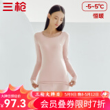 三枪（THREEGUN）【新疆棉】秋衣秋裤男套装加厚纯棉女保暖内衣抗静电情侣打底睡衣 女 肤妃色（圆 领） L