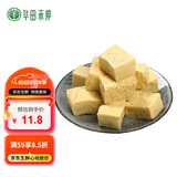 华田禾邦 杜家老井 东北卤水冻豆腐450g 白豆腐大豆腐 锦州豆制品火锅食材