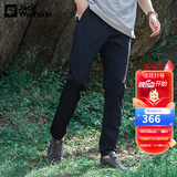 Jack Wolfskin狼爪长裤男裤春夏户外运动裤UPF50+防晒快干休闲裤 052-6000/黑色 48 175/84A