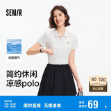 森马（Semir）POLO衫女凉感抗菌修身衬衫2025夏刺绣休闲通勤套头衫109325115001