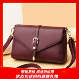 洛仕黛琪时尚女包2025新款软皮斜挎包中年妈妈高级感百搭小方包礼物单肩包 酒红