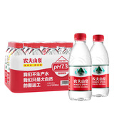 农夫山泉 饮用天然水塑膜量贩装380ml*12瓶