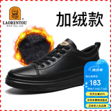 老人头（LAORENTOU）男士皮鞋男冬季商务休闲鞋系带户外运动鞋子 3213A039 黑加绒 38