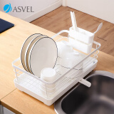阿司倍鹭（ASVEL）厨房家用沥水架 铁质防锈涂层置物架 碗筷子碟子水杯收纳架