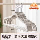 爱丽思（IRIS） 晾衣架落地折叠晾晒架儿童尿布内衣毛巾架浴巾挂架置物架免安装 【植绒款L号】暖灰10支装-无横档