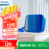 飞利浦（PHILIPS）BT110音乐魔盒 户外运动随身便携蓝牙小音箱音响后置无源辐射器强劲低音亲肤硅胶温润手感
