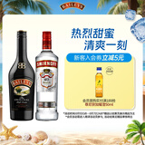 百利（Baileys）甜酒力娇酒原味500ml+斯米诺红牌伏特加700ml调酒基酒