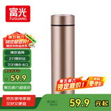 富光保温杯304不锈钢茶杯真空商务杯壶男女士保冷杯直身水杯子480ml