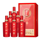 金六福福久 兼香型白酒 50.8度 500ml*6瓶 整箱装 婚宴节庆送礼