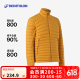 迪卡侬（DECATHLON）短款羽绒服轻薄薄外套户外运动保暖内胆排骨羽绒服TREK100 男款-经典黄-立领 2XL