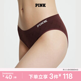 维多利亚的秘密（Victoria's Secret）PINK 夏季舒适无痕3A抗菌抑菌LOGO中腰包臀内裤三角裤女 75Q6深棕色-格纹款 11255733 1条 L