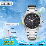 西铁城（CITIZEN）手表男日韩表光动能三眼黑盘日显钢带商务送礼物男友CA0610-52E