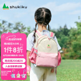 SHUKIKU儿童书包幼儿园背包防丢失轻便防泼水大容量双肩包桃子果汁S+码