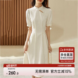 尚都比拉新中式气质连衣裙女夏季旗袍改良版中长款小个子A字裙 米白色 S