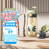 BABLOV吸管杯孕妇水杯大容量ppsu水杯女士杯子带吸管产妇专用食品级材质 青芥绿【一杯双盖】 480ml