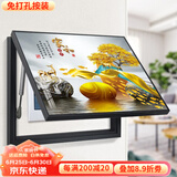 柳莺花燕免打孔电表箱装饰画现代简约客厅餐厅挂画电闸箱配电箱遮挡壁画 家和富贵 45X35遮挡35X25表箱 上掀款