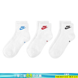 耐克（NIKE）男袜女袜 25新款训练透气短袜快干柔软休闲跑步健身运动nike袜子 DX5074-911/三双装 M/24-26厘米/38-42码