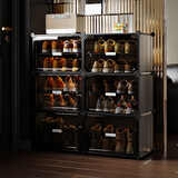 蔻丝（ColesHome）鞋柜家用门口入户柜收纳柜一体靠墙多层简易鞋架子