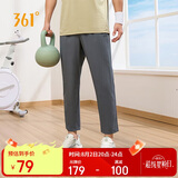 361°裤子夏季男防晒休闲运动裤跑步宽松九分裤直筒裤652414704H-1
