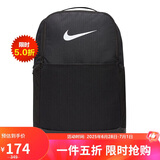 耐克（NIKE）男女训练双肩包 旅行包电脑包书包DH7709-010 黑