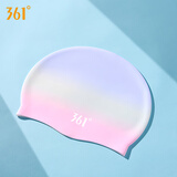 361°泳帽女通用硅胶渐变防水游泳帽高弹加大长发护耳成人帽