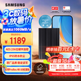 三星（SAMSUNG）2TB Type-c接口 移动固态硬盘 T7 Shield 暗夜黑 NVMe读速1050MB/s  手机直连笔记本外接 三防保护