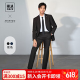 HLA海澜之家西服套装男春秋轻商务经典系列西装套装男