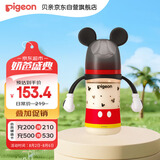 贝亲（Pigeon）PPSU迪士尼双把手奶瓶240ml L号奶嘴 经典米奇 6月+ AA238