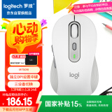 罗技（Logitech）M750M 通用版鼠标 无线鼠标 静音鼠标 对称鼠标 白色 带Logi Bolt USB接收器