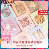 范西帕（FANXIPA）轻奢包包女包单肩包女士手提斜挎包生日520情人节礼物送女友老婆 【代写贺卡】请拍这个 2025新款奢侈高端大牌实用高级感女生包送妈妈闺蜜