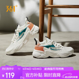 361°运动鞋男夏季透气软底百搭复古休闲老爹跑步鞋子男672316773-3
