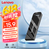 联想（Lenovo）8GB USB2.0 U盘 SX1速芯系列枪色 金属耐用 商务办公必备