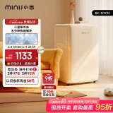小吉（MINIJ）情人节礼物121升单门小冰箱租房小型家用客厅冰箱迷你复古冷藏冷冻一体奶油风BC-121CM