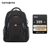 新秀丽（Samsonite）双肩包商务电脑包多功能男士背包大容量运动透气书包36B