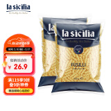 lasicilia（辣西西里)意大利进口 螺旋形意大利面 意面意粉组合500g*2袋装