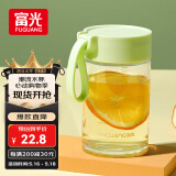 富光清然玻璃杯 高硼硅玻璃水杯子 女生便携牛奶咖啡高颜值茶杯330ml