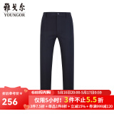 雅戈尔（YOUNGOR）休闲裤男DP棉免烫不易皱裤子自然垂顺易打理新品 VCDP329979AWY黑色 35 86A