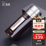 希诺（HEENOOR）保温杯男女士高档商务大容量泡茶杯老板高管水杯商务办公礼品杯子 深咖啡-360ml【304不锈钢内胆】 礼盒装（XN-8701）