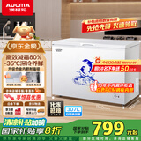 澳柯玛（AUCMA）307升减霜冰柜家用大容量冷藏柜冷冻柜 卧式冷柜冰箱雪糕柜一级能效 BC/BD-307HNE 国家补贴20%