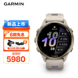 佳明（GARMIN）Forerunner970日光沙(47mm)心率跑步户外运动智能手表跑马表