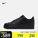耐克（NIKE）AIR FORCE 1 男鞋空军一号小白鞋经典低帮缓震舒适运动休闲板鞋 CW2288-001 43