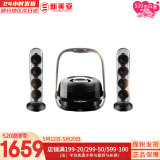 哈曼卡顿（Harman/Kardon）哈曼卡顿 水晶4 桌面蓝牙音箱 家庭影院音响 电视电脑音箱 礼物音响 2.1声道架构 140W超强功率 水晶四代黑