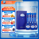 洋河梦之蓝M6 40.8度500ml*4整箱装 浓香型白酒(2019-2022年随机发货)