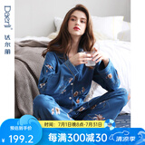 达尔丽睡衣女春秋季纯棉长袖薄款家居服套装本命年红国潮印花开衫可外穿 T895118-063-山茶花 2XL :建议体重130-150斤