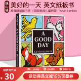 亲爱的动物园 Dear Zoo 纸板书  好饿的毛毛虫 i am a bunny 我爸爸我妈妈 my dad my mum 英文原版 Where is Spot 猜猜我有多爱你 小玻在哪里 亲子绘本 