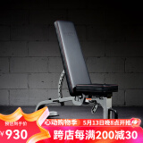 马西（MASSFIT）多功能仰卧板哑铃凳卧推凳飞鸟凳健身椅仰卧起坐板家用健身器材 MAB银灰