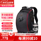 蒂森特（dste）两机多镜 时尚摄像多功能背包 摄影单反相机包 防水户外旅行包 轻享版标准小号相机包/送35cm*26cm内胆包