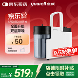 鱼跃吸痰器7E-B5家用中老年电动吸痰器便携式吸痰器带30根吸痰管