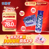 伊利安慕希AMX 长白山蓝莓味酸奶230g*10瓶 礼盒装