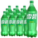 可口可乐可乐汽水 碳酸饮料 888ml 雪碧柠檬味 芬达橙味 大瓶装 含糖 无糖 含糖雪碧888ml*12瓶
